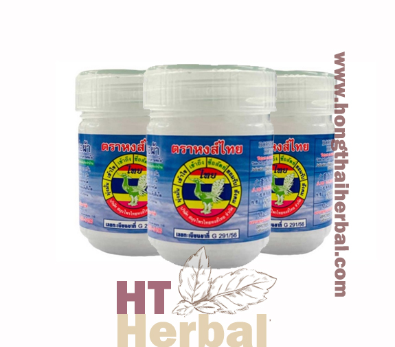 Hong Thai Herbal Pim Saen Balm Oil