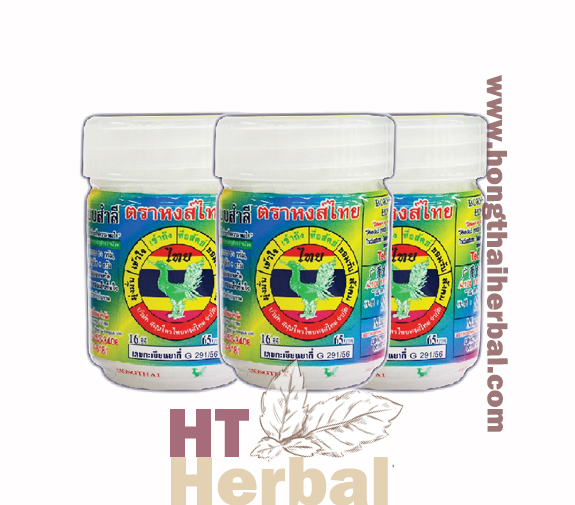 Hong Thai Pim Saen Cotton Balm/Borneol Water