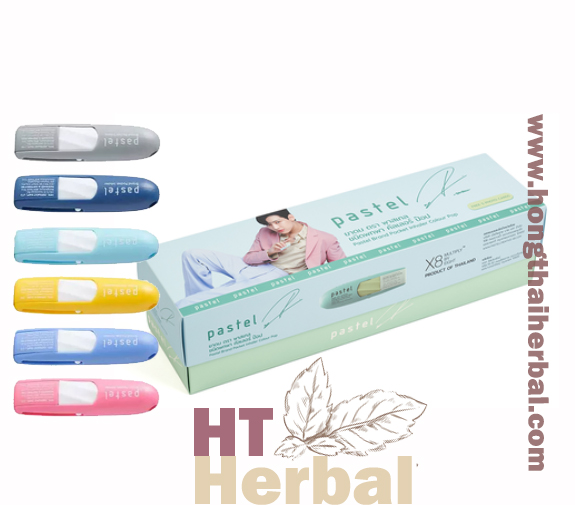 PASTEL Pocket Inhaler