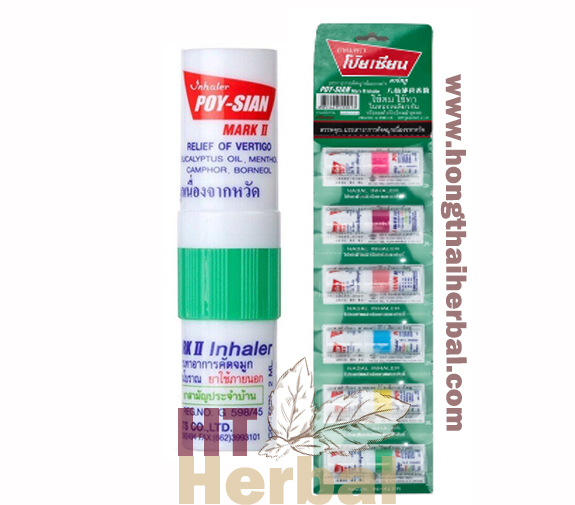 The Poy-Sian Mark II Inhaler 2IN1