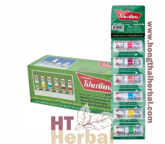 The Poy-Sian Mark II Inhaler 2IN1