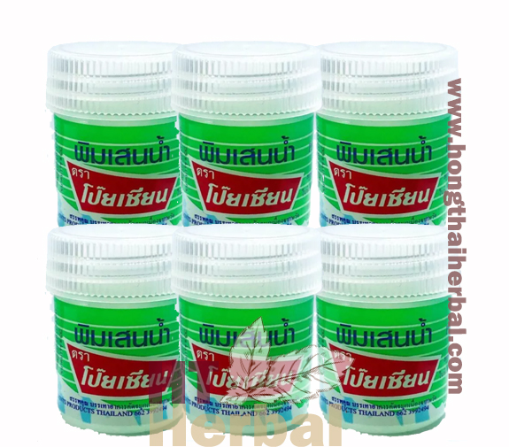 Poy Sian Pim Saen Cotton Balm Oil 8ml