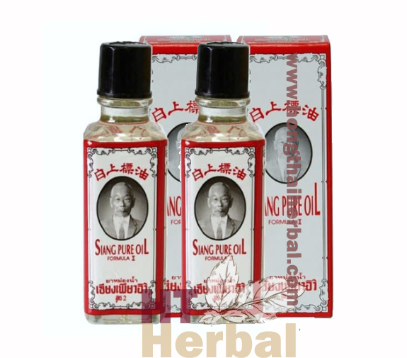 Siang Pure Ewe Formula 2 size 25 Ml
