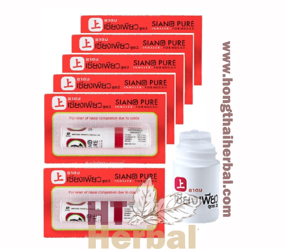 Siang Pure Inhaler 2 CC 2IN1