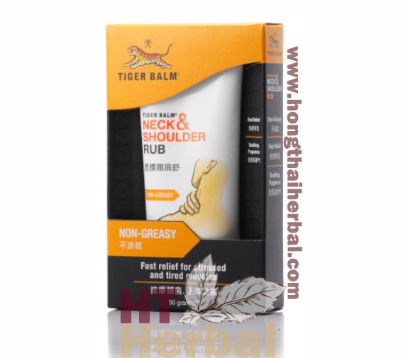 TIGER BALM NECK & SHOULDER RUB BOOST