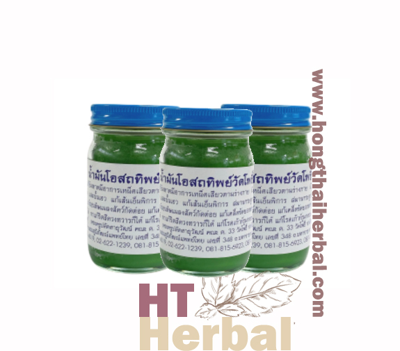 Green Balm Ointment Osodthip Balm (Wat Pho Balm)