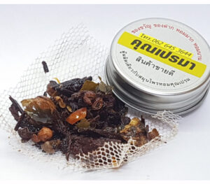 Khun Prema Thai herbal inhalant