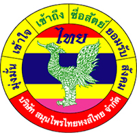 Logo HongThai