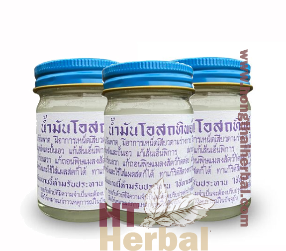 White Balm Ointment Osodthip Balm (Wat Pho Balm)