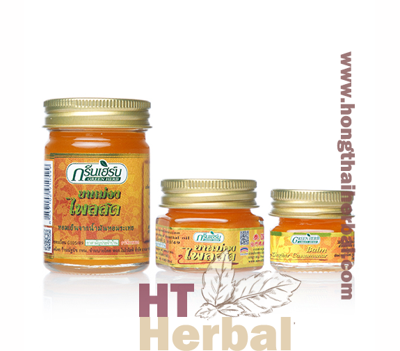 Green Herb Zingiber cassumunar balm