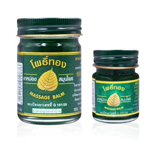 PoThong herbal balm