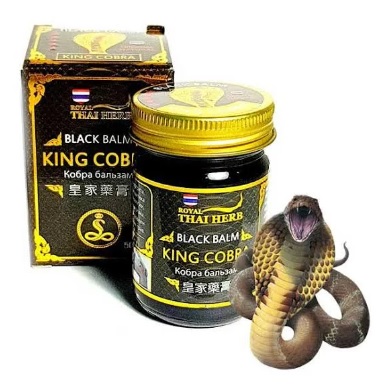 Royal Thai Herb Black Balm King Cobra With Snake